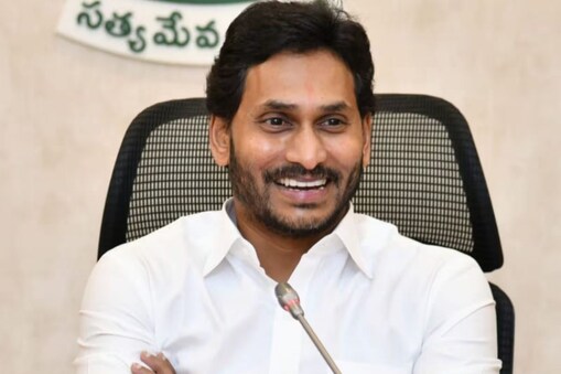 సీఎం జగన్ (File Image)
