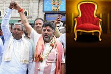 కర్నాటక సీఎం పేరు ఖరారు .. సీఎల్పీ మీటింగ్‌ తర్వాత కాంగ్రెస్ అధికారిక ప్రకటన