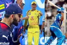 IPL 2023: 'గ్రౌండ్ లో గుండాగిరి'! ఐపీఎల్ అంటేనే కాంట్రవర్సీలు