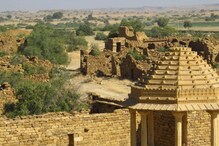 Mysterious Villages:భారత్‌లో అత్యంత వింత గ్రామాలు..వీటి గురించి తెలిస్తే షాక్ అవ్వాల్సిందే
