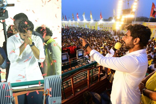 మహానాడు వేదికపై గళం విప్పిన చినబాబు..టీడీపీ శ్రేణుల్లో పూనకాలు లోడింగ్