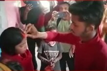 నైట్‌ ప్రియురాలిని సీక్రెట్‌గా కలవడానికి వెళ్లాడు..తర్వాత ఏమైందో వీడియో చూడండి