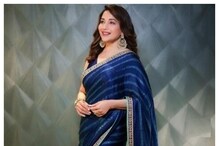 నీలిరంగు చీరకు భిన్నంగా ఈ అందమైన బ్లౌజ్ డిజైన్‌ని ట్రై చేయండి..