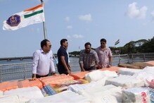 2,500కేజీల సూపర్ క్వాలిటీ డ్రగ్ సీజ్..పట్టుబడిన మాదకద్రవ్యాల విలువ 15వేల కోట్లు