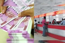 Saving Schemes: రూ.5 లక్షలు డిపాజిట్ చేస్తే రూ.2.25 లక్షలు వడ్డీ..బెస్ట్ పోస్టల్ స్కీమ్