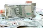 Central Scheme: కేంద్ర ప్రభుత్వ పథకం.. నెలకు భార్యాభర్తలు రూ.10వేలు తీసుకోవచ్చు..