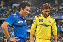 IPL hero: ఫైనల్ మ్యాచ్ విన్నర్ ఎవరో తేల్చేసిన సచిన్! ఆ కుర్రాడు ఆట సూపర్ అంటూ పొగడ్తలు