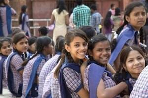 Samagra Shiksha Jobs: సమగ్ర శిక్షా సొసైటీలో ఉద్యోగాలు.. 1,358 పోస్టులకు నోటిఫికేషన్..
