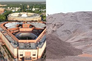 New parliament: కొత్త పార్లమెంట్ భవనాన్ని ఏ ఇసుకతో నిర్మించారా తెలుసా?