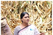 Telangana: సీఎం కేసీఆర్ కు షర్మిల మరో గిఫ్ట్