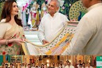 స్వదేశ్‌ ఎగ్జిబిషన్‌కు భారీ స్పందన.. ఈవెంట్‌ను పొడిగించిన నీతా ముఖేష్ అంబానీ కల్చరల్ సెంటర