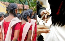 స్కూల్‌లో 30మంది స్టూడెంట్స్ జుట్టు కత్తిరించిన టీచర్ .. ఎందుకో తెలుసా..?