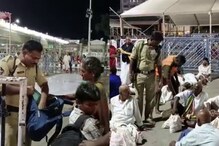 తిరుమలలో టెర్రరిస్ట్‌లు అడుగుపెట్టారని ఈమెయిల్‌ మెసేజ్ ..కొండపైన హై అలర్ట్