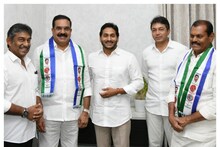 Breaking News: టీడీపీకి షాక్..జగన్ సమక్షంలో వైసీపీలో చేరిన కీలక నేతలు