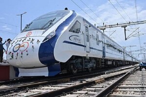 Vande Bharat Express: తెలంగాణకు మరో వందే భారత్ రైలు... రూట్ ఫిక్స్... ఆగే స్టేషన్స్ ఇవే