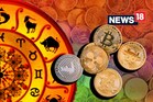 Surya Shani: సూర్య, శని సంచారం.. ఈ నాలుగు రాశులకు డబ్బే డబ్బు.. అన్నీ శుభాలే..!