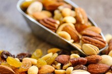 Dry Fruits: డ్రై ఫ్రూట్స్ ఎక్కువ కాలం నిల్వ చేయాలంటే.. ఈ టిప్స్ పాటించండి..!