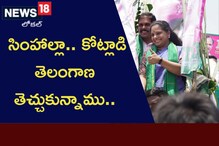 MLC Kavitha: ఐదేళ్లలో 65 వేల కోట్లిచ్చాం.. తెలంగాణ మోడల్ ఇదే అన్న ఎమ్మెల్సీ కవిత