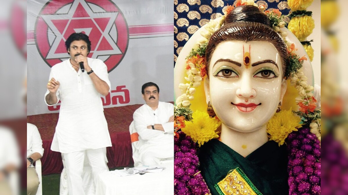 ఎవరీ శ్రీపాద వల్లభ?.. ఆయన పేరును పవన్‌కళ్యాణ్ ఎందుకు ప్రస్తావించారు?