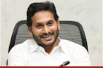 YCP మాస్టర్ ప్లాన్.. AP అసెంబ్లీ ఎన్నికల్లో గెలుపు కోసం అలా చేస్తున్నారా?