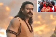 Adipurush: ముద్దు రేపిన వివాదం.. ఇది సీతమ్మకు అవమానమే! హిందూ ధార్మిక సంఘాలు ఫైర్