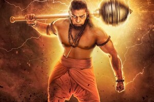 హనుమంతునికి ఆదిపురుష్ టీమ్ అపురూప నివాళి.. ప్రతి థియేటర్‌లో అలా..