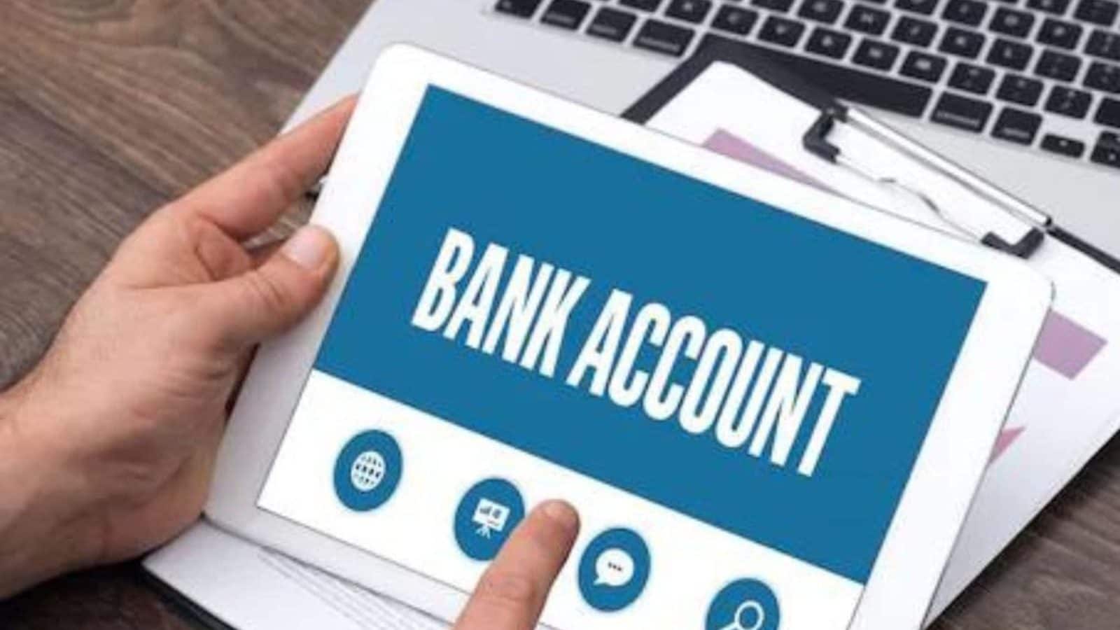 Bank Account Freeze: మీరు ఈ తప్పులు చేస్తున్నారా ? జాగ్రత్త.. మీ ...