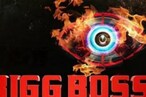 Bigg Boss 7: బిగ్‌బాస్ 7 సీజన్‌లో ఈసారి భారీ మార్పులు.. ఈ సారి హోస్ట్ అతడే..