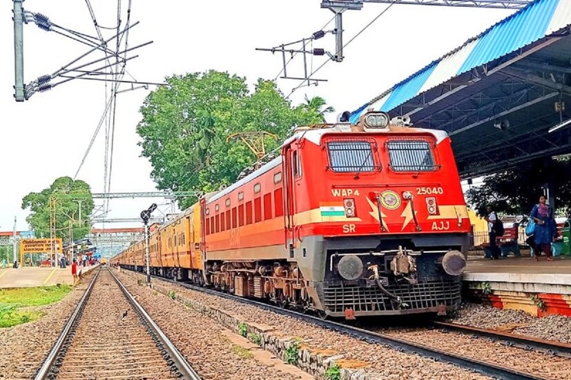 PH Railway Station: రైల్వే స్టేషన్లకు PH అని పేరు ఎందుకు ఉంటుందో తెలుసా ...