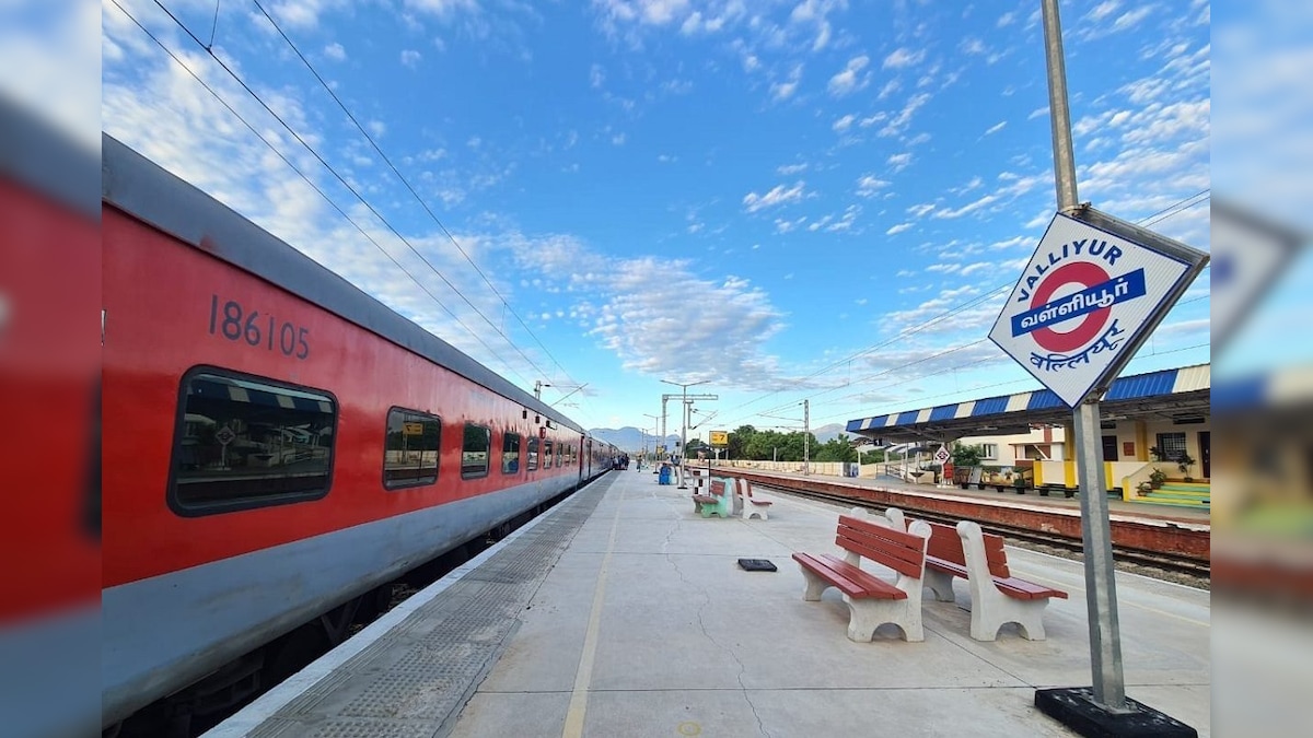 Halt Stations హాల్ట్‌ స్టేషన్‌ అంటే ఏంటి? ఇతర రైల్వే స్టేషన్లు