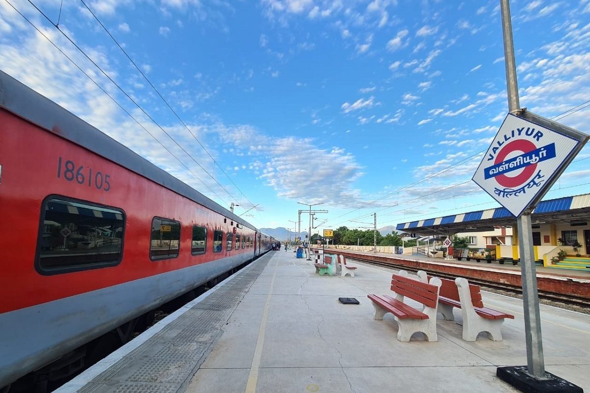 Halt Stations హాల్ట్ స్టేషన్ అంటే ఏంటి? ఇతర రైల్వే స్టేషన్లు