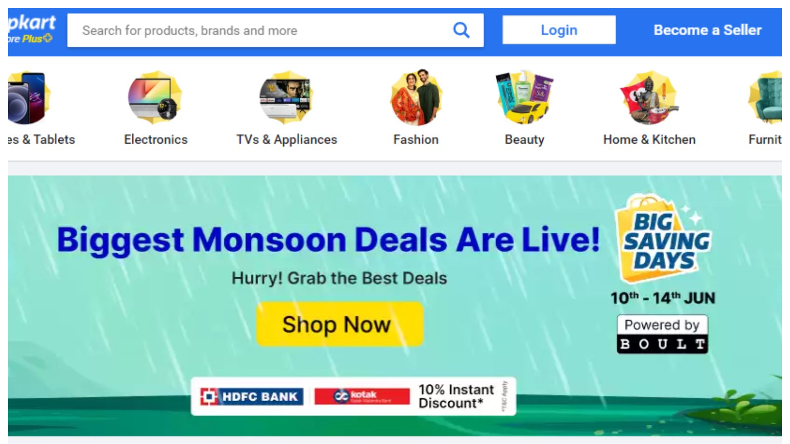 ఫ్లిప్‌కార్ట్‌లో ఈ రోజు నుంచే బిగ్ సేవింగ్ డేస్ సేల్.. ఈ వస్తువులపై