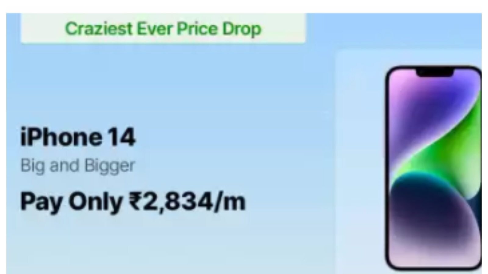కేవలం రూ.37 వేలకే ఐఫోన్ 14.. ఫ్లిప్‌కార్ట్‌ సేల్ లో సూపర్ ఆఫర్