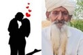 Unbelievable Love Story: ‘హౌ ఆర్ యూ..’.. 85 ఏళ్ల ప్రియుడికి ఆసీస్ మహిళ లేఖ.. స్టోరీ ఏంటంటే