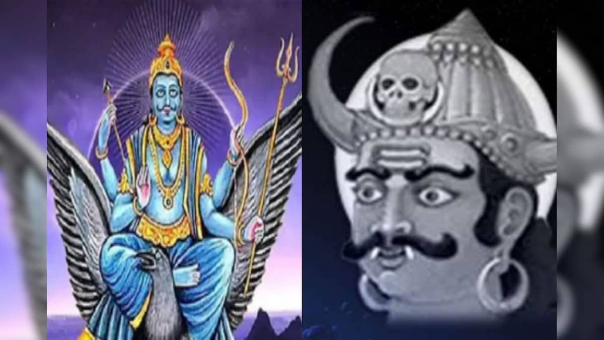 Rahu ketu : తిరోగమనంలో శని, రాహు, కేతు.. ఈ రాశుల వారికి ధన నష్టం.. 6 నెలల పాటు కష్టాలు