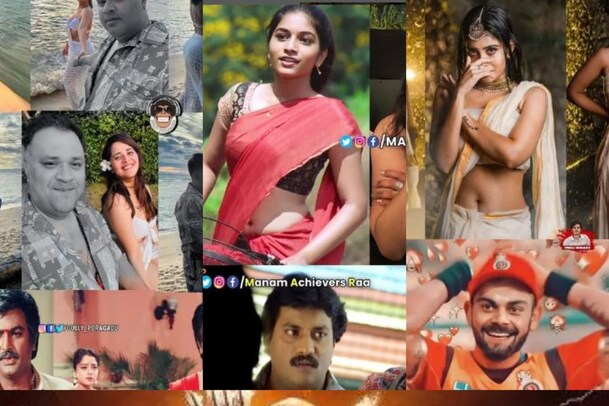 Funny Memes : నవ్వుల మీమ్స్ .. టాలీవుడ్ సీక్రెట్స్