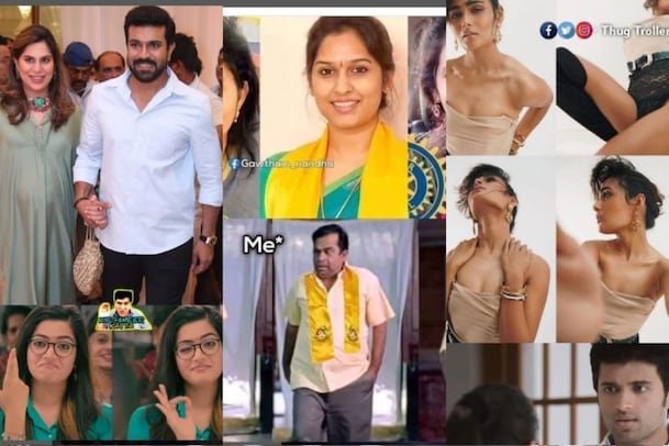 Funny Memes : అదరహో మీమ్స్.. టాలీవుడ్ కబుర్లు