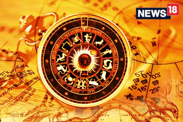 Horoscope : జూన్ 5 రాశిఫలాలు.. ఆ రాశివారు ఇవాళ పెట్టుబడి పెట్టొద్దు