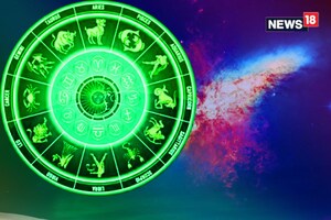 Rasi Phalalu : నేటి రాశిఫలాలు.. వారికి పెళ్లి బాజాలు మోగుతాయి