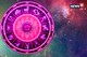 Weekly Horoscope : వార ఫలాలు .. జూన్ 4 నుంచి జూన్ 10 వరకు రాశిఫలాలు