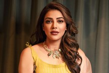 Kajal Aggarwal: మరింత అందంగా కాజల్ అగర్వాల్.. పెళ్లై ఓ బిడ్డకు తల్లైన తగ్గని సోయగం..