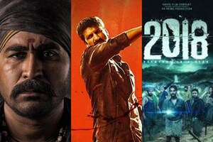 మే నెల టాలీవుడ్ బాక్సాఫీస్ రిపోర్ట్.. విన్నర్స్‌గా బిచ్చగాడు 2, 2018 మూవీలు..
