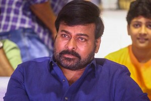 Chiranjeevi:చిరంజీవికి ప్రాణాంతక వ్యాధి.. స్వయంగా ప్రకటించిన మెగాస్టార్.. షాక్‌లో ఫ్యాన్స్