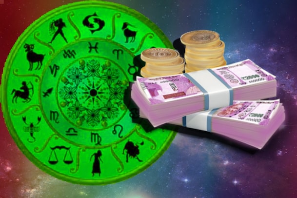 Money Astrology: ధన జ్యోతిష్యం.. పెద్దల సలహాలతో వారికి ధన లాభం..