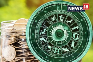 Money Astrology : జూన్ 5 ధన జ్యోతిష్యం.. వారికి వ్యాపారంలో అద్భుత విజయాలు