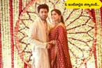 ఓ ఇంటివాడైన శర్వానంద్.. పెళ్లి పిక్స్ చూశారా..