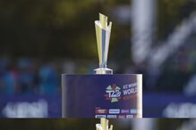 T20 World Cup: వెస్టిండీస్,అమెరికాకు ఐసీసీ షాక్..టీ20 వరల్డ్ కప్ వేదిక మార్పు?