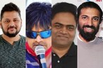 Telangana Directors in Tollywood:టాలీవుడ్‌లో దర్శకులుగా సత్తా చూపెడుతోన్న తెలంగాణ దర్శకులు