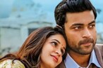 వరుణ్ తేజ్, లావణ్య త్రిపాఠి కంటే ముందు ప్రేమించి పెళ్లి చేసుకున్న హీరో, హీరోయిన్లు..