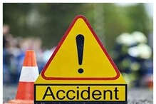 Road Accident: తీవ్ర విషాదం మిగిల్చిన రోడ్డుప్రమాదం..వేర్వేరు ప్రమాదాల్లో ఐదుగురు దుర్మరణం